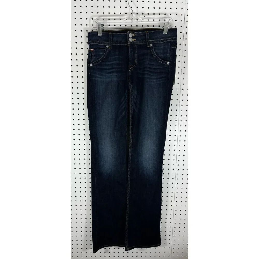 Hudson mid rise signature bootcut denim jeans